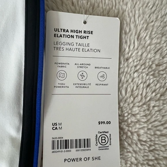 Athleta ultra high rise elation - Picture 6 of 10